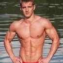 Male College Stud Requires Upscale Gent in Lima / Findlay